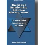 (PB) The Secret Relationship Between Blacks and Jews Vol 1: By NOI